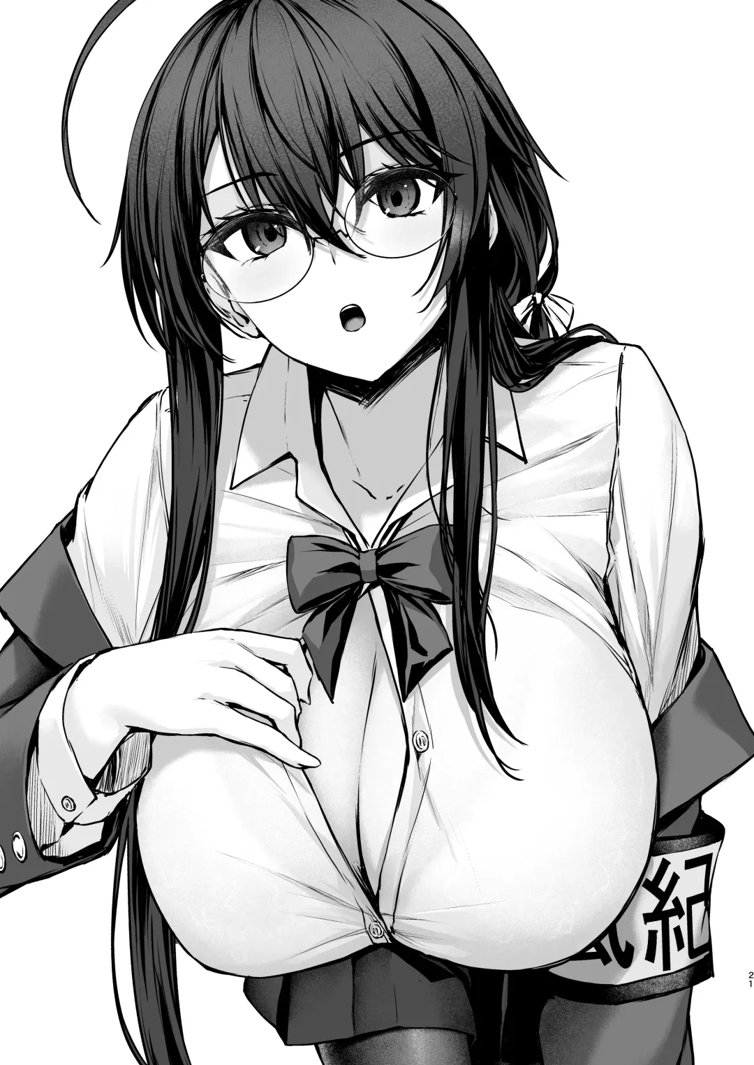 [Rebutsu] Hishokan Ecchi Maid Fhentai - Page 20