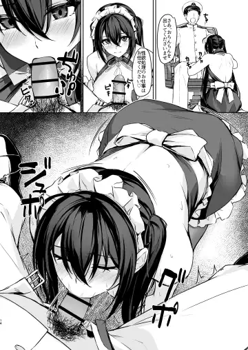 [Rebutsu] Hishokan Ecchi Maid Fhentai - Page 13