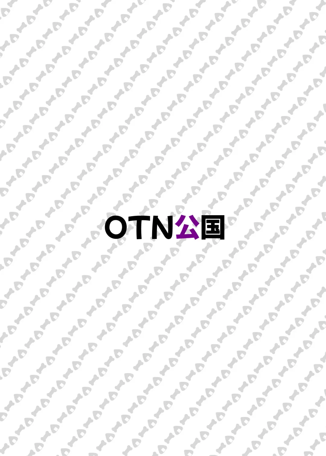 [Kotaro Otn] Hatsujou Gamers Okakoro Hen Fhentai - Page 14