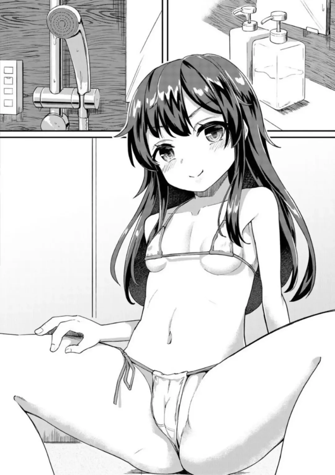 [Ohiensis] Jitsumai Seikou Kiroku Fhentai - Page 160