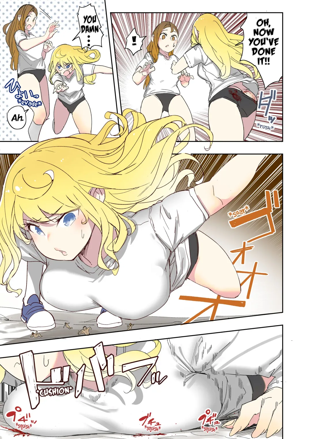 [Uru] A new boyfriend Fhentai - Page 9