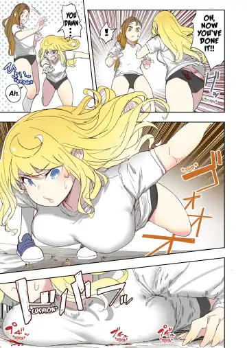 [Uru] A new boyfriend Fhentai - Page 9