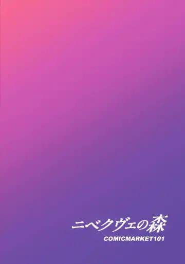 [Hippotam] Boku to Kaseifu-san Fhentai - Page 24