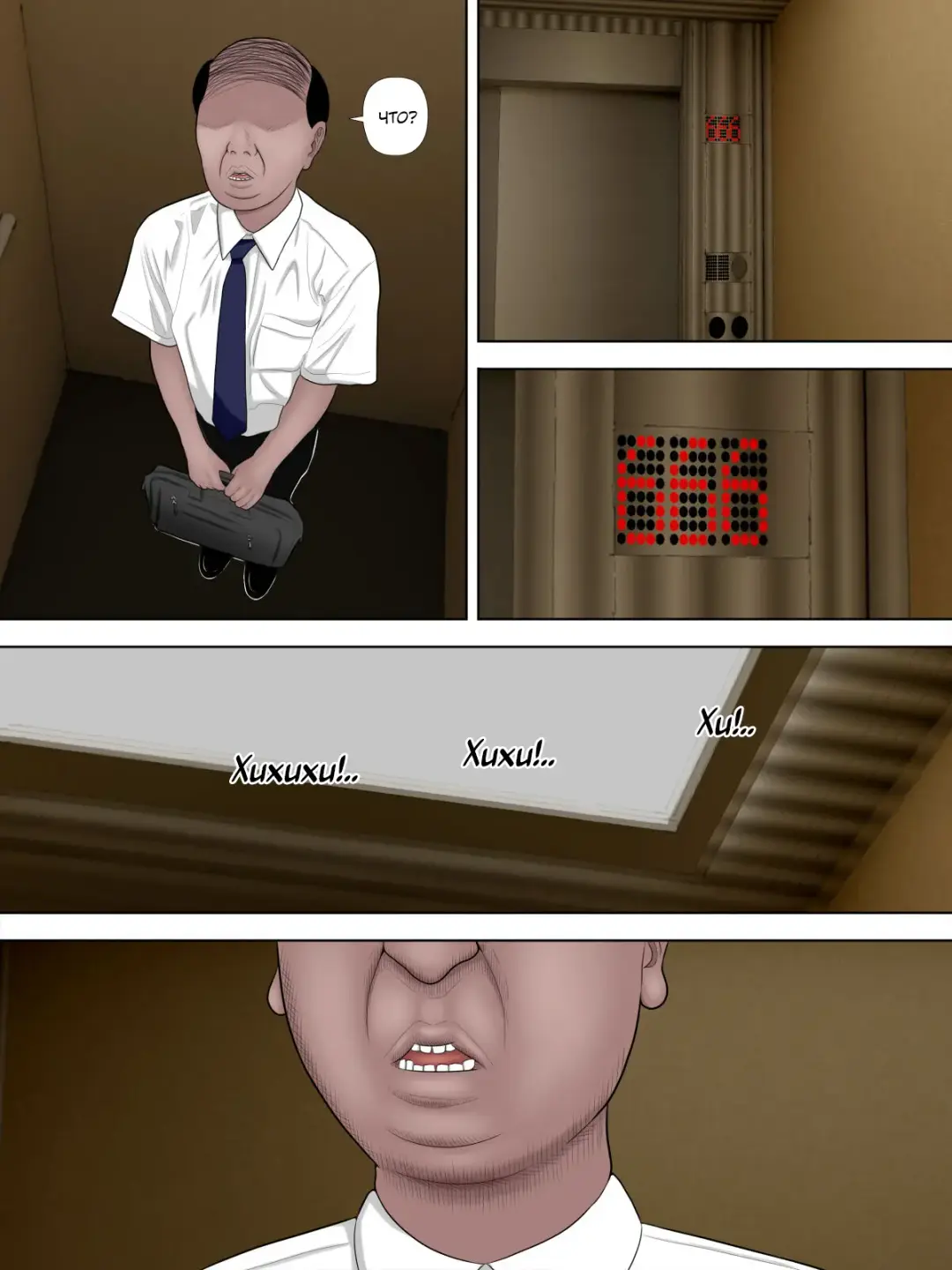 [Minazuki Mikka] Saseko ~Sore wa Otoko o Dame ni Suru Saikyou Jibakurei~ | Saseko ~The Haunted Building That Seduces Men Into Being Useless~ Fhentai - Page 7