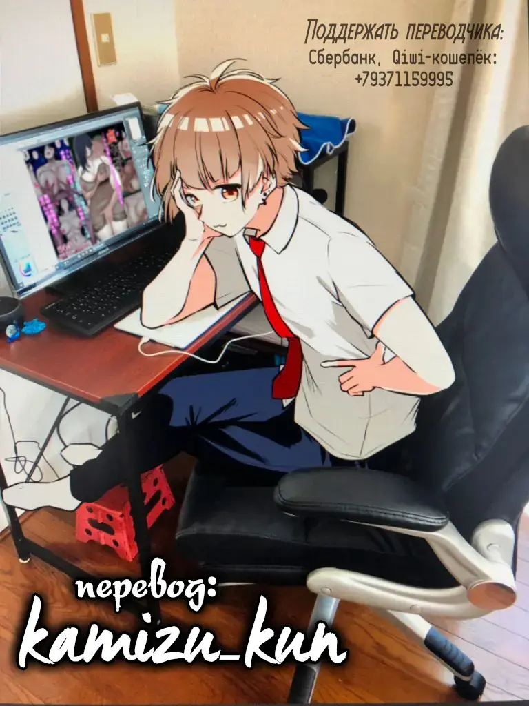 [Minazuki Mikka] Saseko ~Sore wa Otoko o Dame ni Suru Saikyou Jibakurei~ | Saseko ~The Haunted Building That Seduces Men Into Being Useless~ Fhentai - Page 58