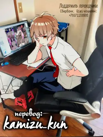 [Minazuki Mikka] Saseko ~Sore wa Otoko o Dame ni Suru Saikyou Jibakurei~ | Saseko ~The Haunted Building That Seduces Men Into Being Useless~ Fhentai - Page 58