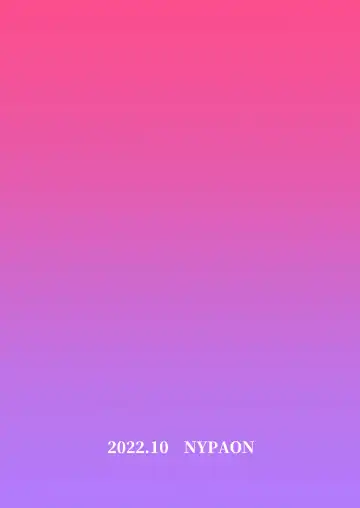 [Nypaon] Musuko to Sex suru node Hahaoya wa Oyasumi Shimasu | Отдохнула от материнства, чтобы заняться сексом с сыном Fhentai - Page 57