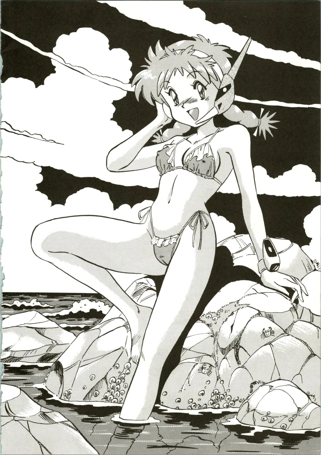 [Ohio-shuu Riki] Alps Q File No.001 Itazura Ko Fhentai - Page 32