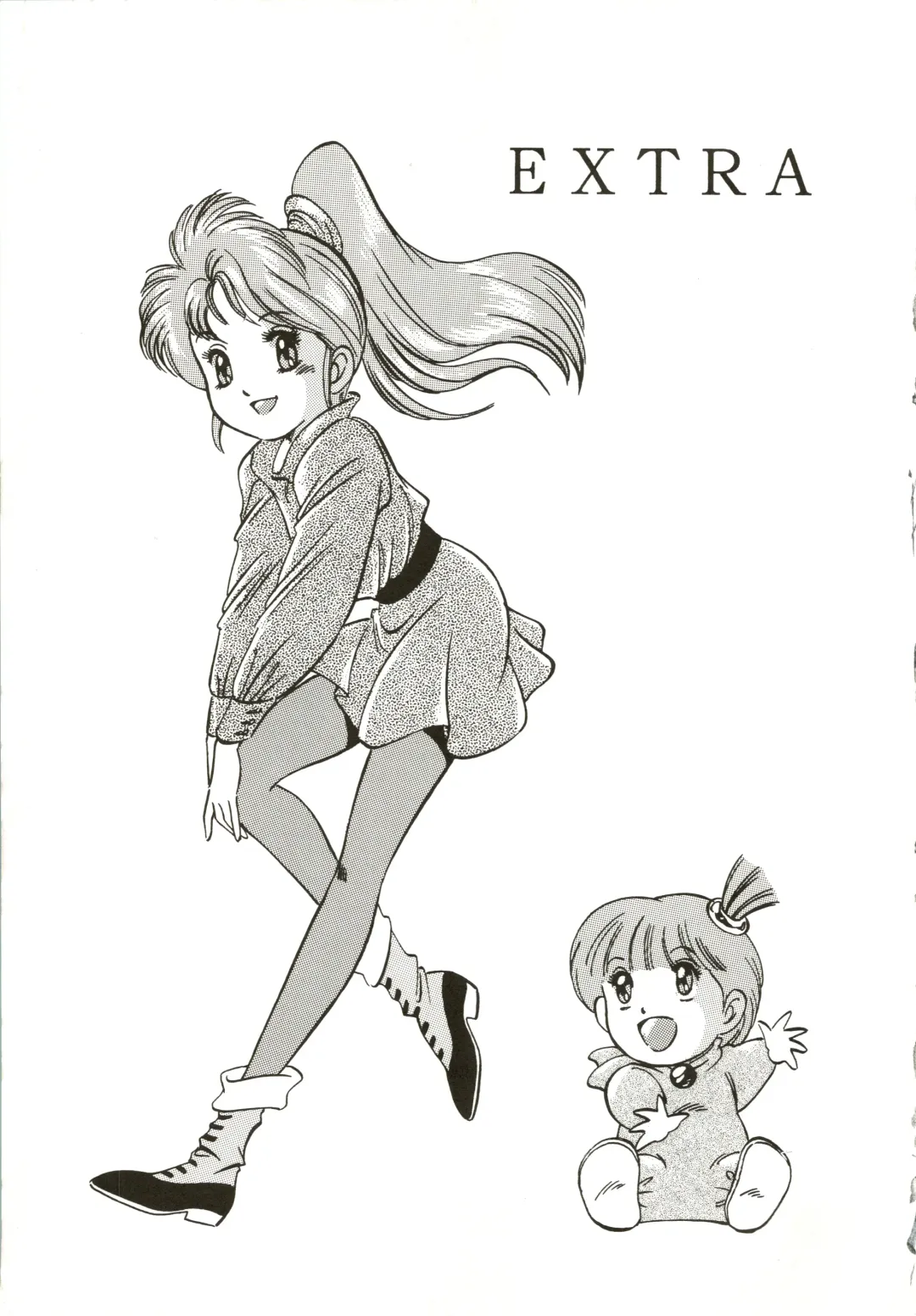 [Ohio-shuu Riki] Alps Q File No.001 Itazura Ko Fhentai - Page 35