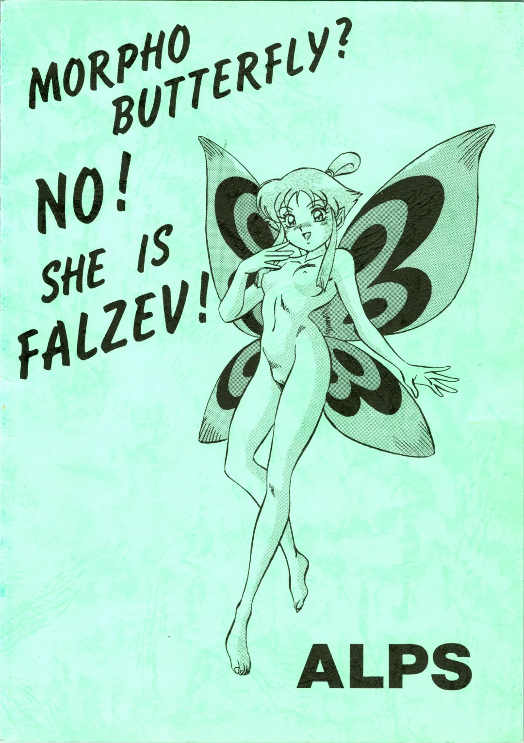 [Ohio-shuu Riki] Alps Q File No.001 Itazura Ko Fhentai - Page 52