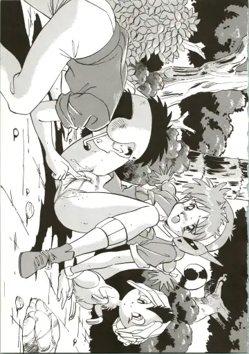 [Ohio-shuu Riki] Alps Q File No.001 Itazura Ko Fhentai - Page 31