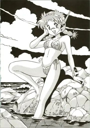 [Ohio-shuu Riki] Alps Q File No.001 Itazura Ko Fhentai - Page 32