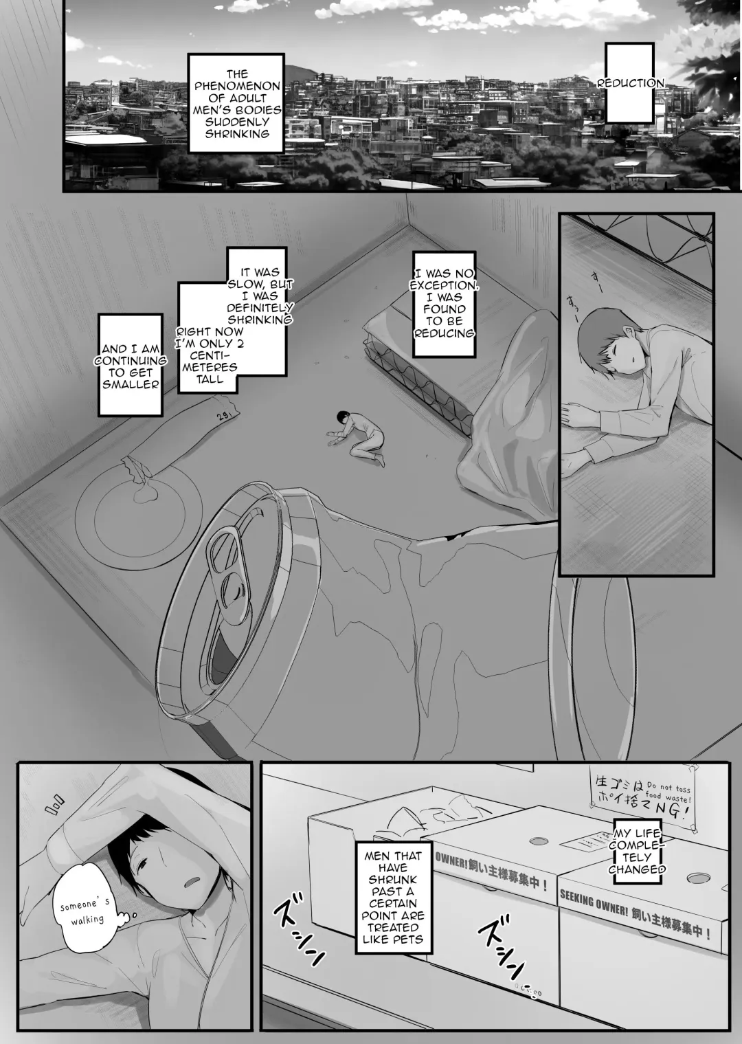 [Marushamo] Kouhai no Ooki Oppai ni Shimawareru Fhentai - Page 1