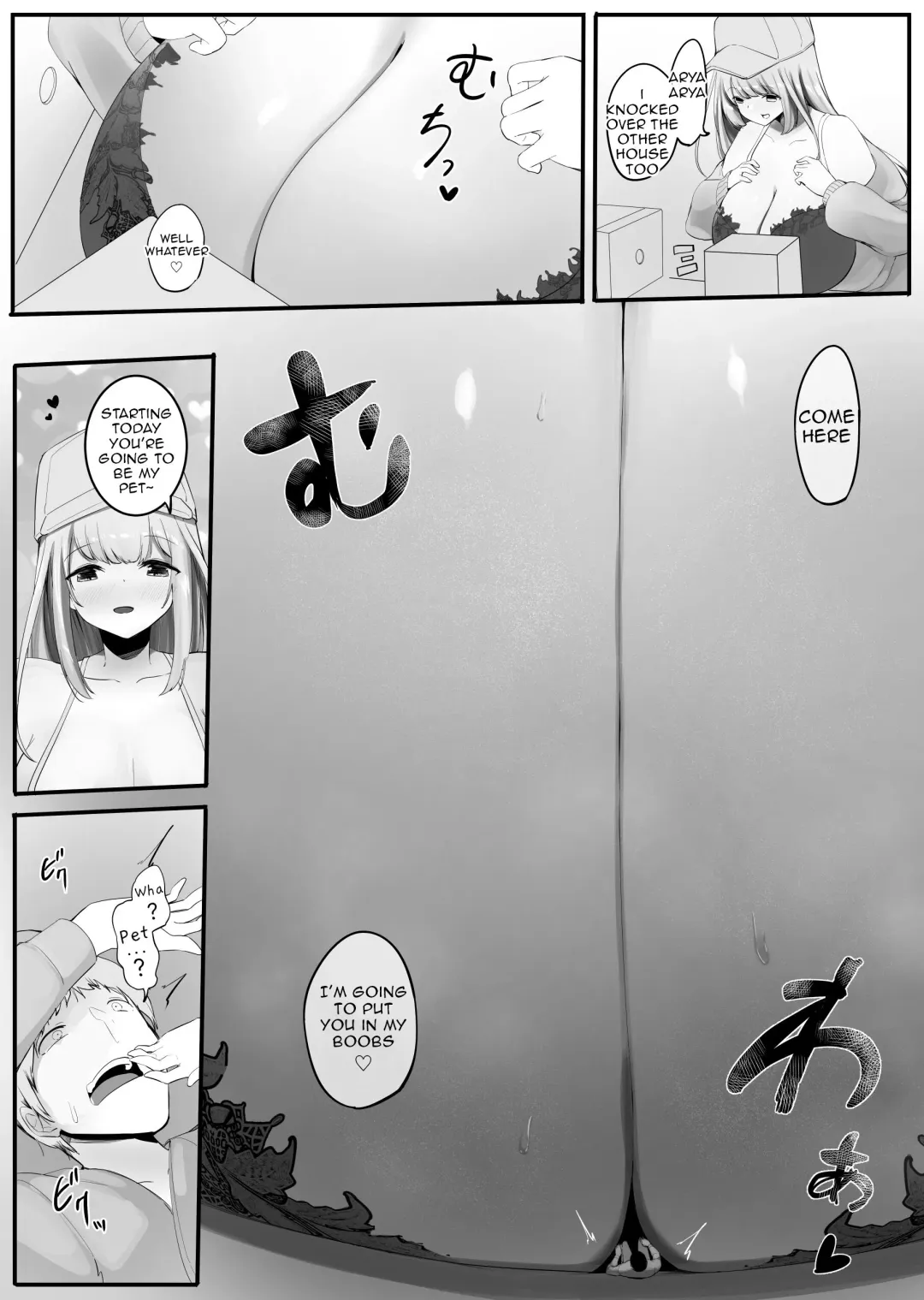 [Marushamo] Kouhai no Ooki Oppai ni Shimawareru Fhentai - Page 5