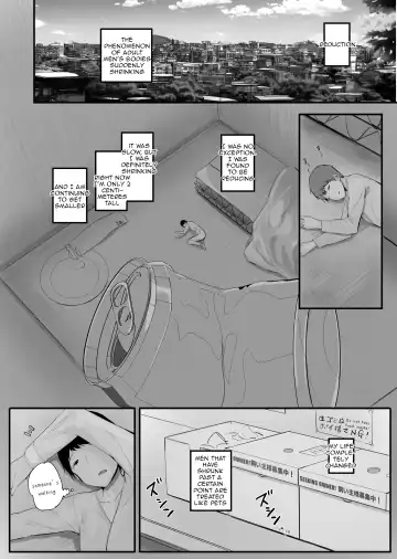 Read [Marushamo] Kouhai no Ooki Oppai ni Shimawareru - Fhentai