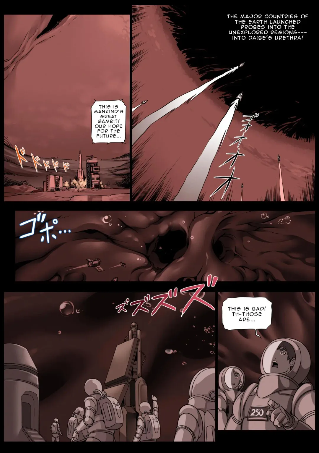 [Terada Ochiko] Vivian - Planet Sized Futanari Fhentai - Page 7