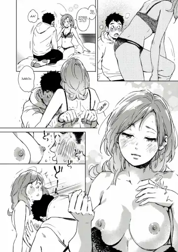 [Mori Manpei] Spring Has Come Fhentai - Page 10