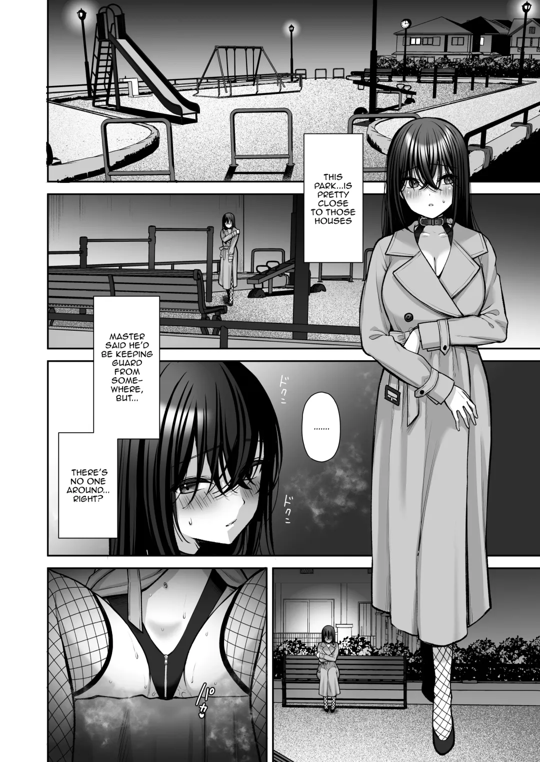 [Yuzuri Ai] Utakata 3 ~Uraaka DoM Haken OL Onaho Choukyou~ | An Office Lady's Behind The Scenes Masochistic Onahole Training 3 Fhentai - Page 17