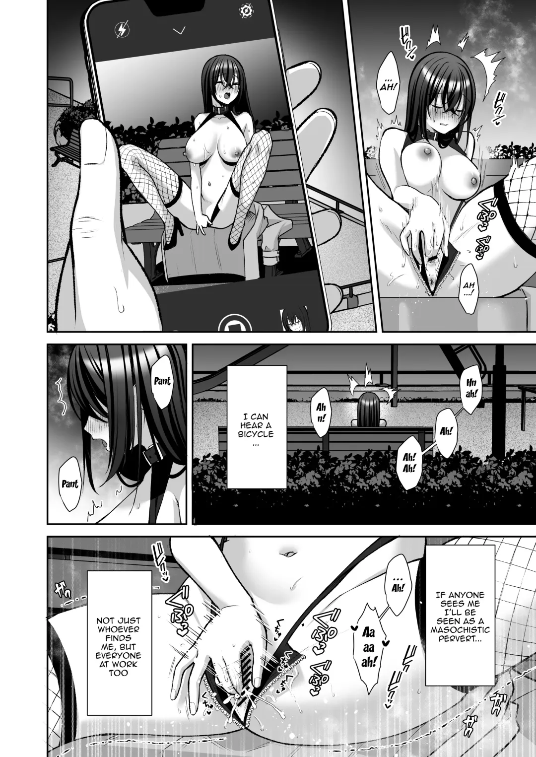 [Yuzuri Ai] Utakata 3 ~Uraaka DoM Haken OL Onaho Choukyou~ | An Office Lady's Behind The Scenes Masochistic Onahole Training 3 Fhentai - Page 23