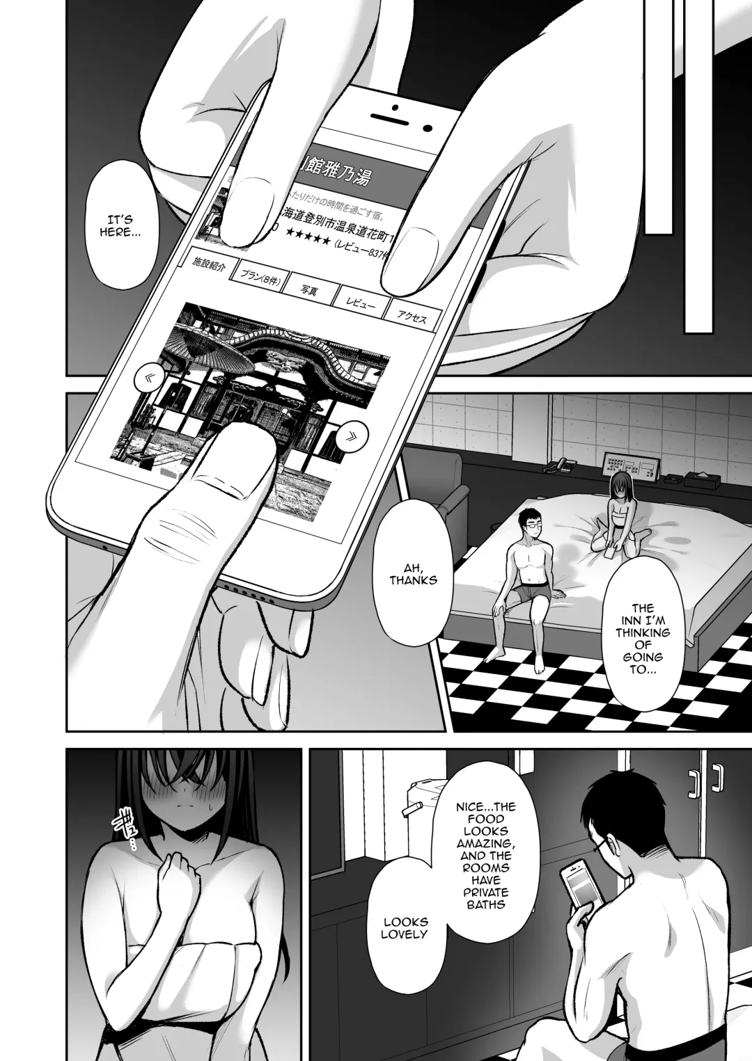 [Yuzuri Ai] Utakata 3 ~Uraaka DoM Haken OL Onaho Choukyou~ | An Office Lady's Behind The Scenes Masochistic Onahole Training 3 Fhentai - Page 45