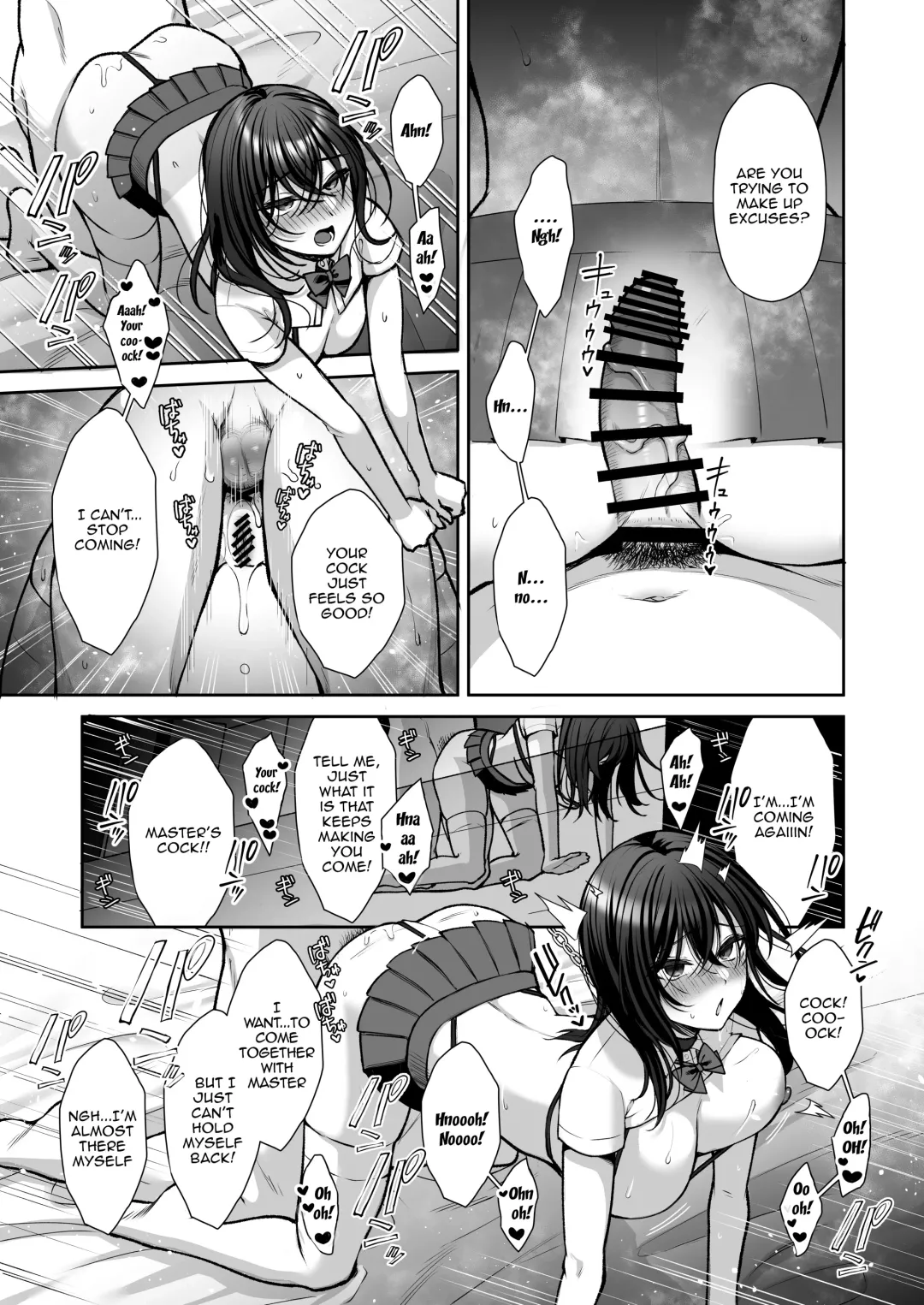 [Yuzuri Ai] Utakata 3 ~Uraaka DoM Haken OL Onaho Choukyou~ | An Office Lady's Behind The Scenes Masochistic Onahole Training 3 Fhentai - Page 6