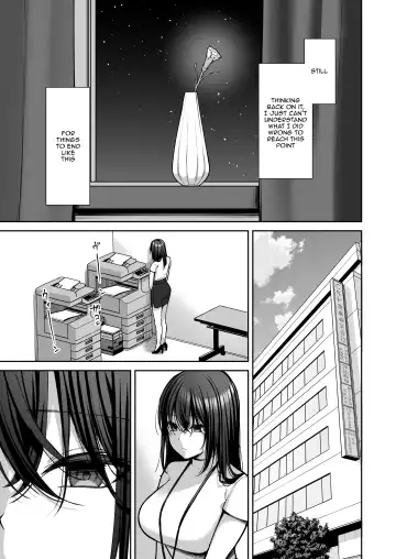 [Yuzuri Ai] Utakata 3 ~Uraaka DoM Haken OL Onaho Choukyou~ | An Office Lady's Behind The Scenes Masochistic Onahole Training 3 Fhentai - Page 12