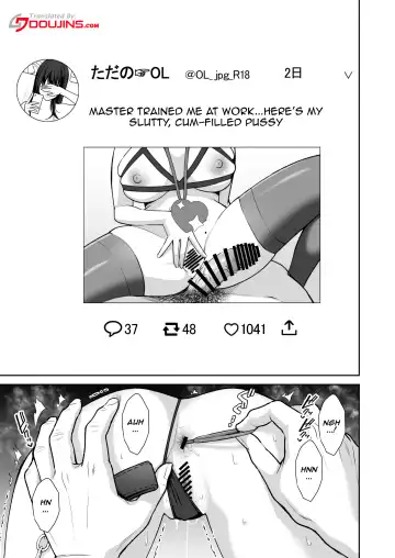 [Yuzuri Ai] Utakata 3 ~Uraaka DoM Haken OL Onaho Choukyou~ | An Office Lady's Behind The Scenes Masochistic Onahole Training 3 Fhentai - Page 2