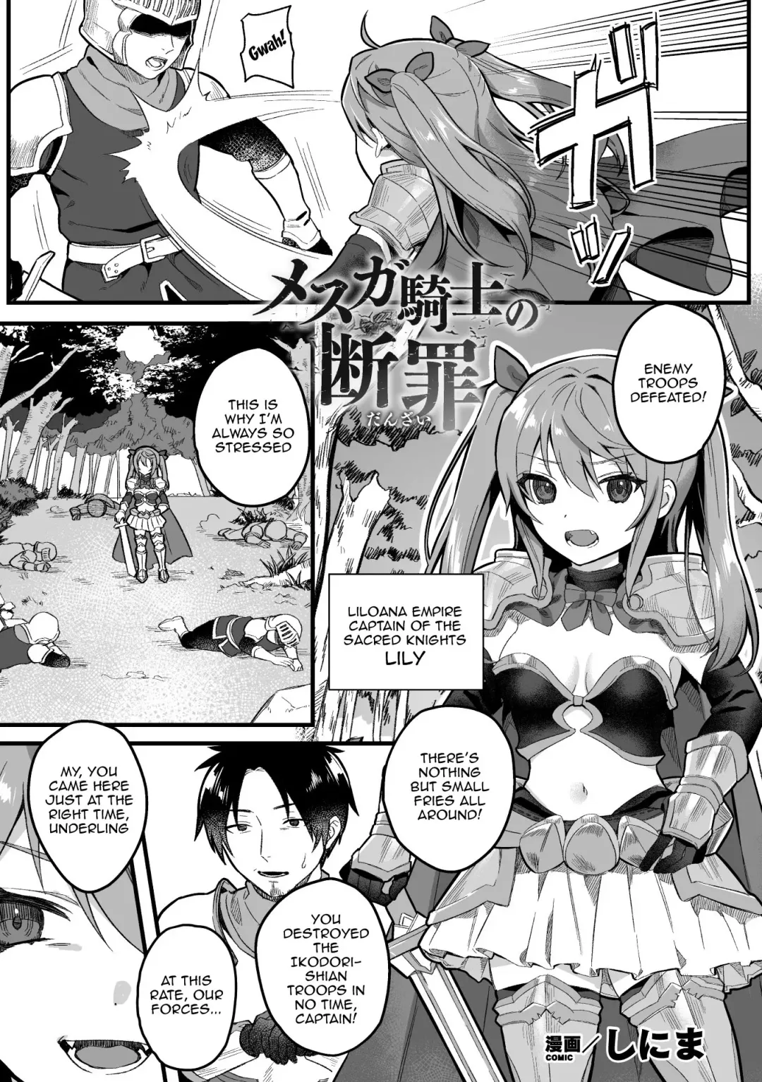 [Maya Gorou - Shinima - Takase Yuu] 2D Comic Magazine Mesugaki Haramase Seisai! Wakarase Chakushou de Omedeta Mama Debut Vol. 3 | 2D Comic Magazine Loli Pregnancy Punishment! The Joyous Pregnant Mama Debut Vol. 3 Fhentai - Page 47