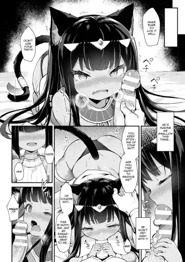 [Maya Gorou - Shinima - Takase Yuu] 2D Comic Magazine Mesugaki Haramase Seisai! Wakarase Chakushou de Omedeta Mama Debut Vol. 3 | 2D Comic Magazine Loli Pregnancy Punishment! The Joyous Pregnant Mama Debut Vol. 3 Fhentai - Page 14