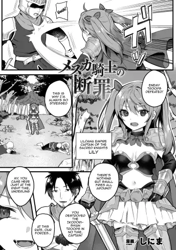 [Maya Gorou - Shinima - Takase Yuu] 2D Comic Magazine Mesugaki Haramase Seisai! Wakarase Chakushou de Omedeta Mama Debut Vol. 3 | 2D Comic Magazine Loli Pregnancy Punishment! The Joyous Pregnant Mama Debut Vol. 3 Fhentai - Page 47