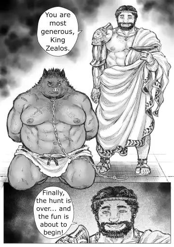 Gangu Armatos | Armatos the Toy Fhentai - Page 4