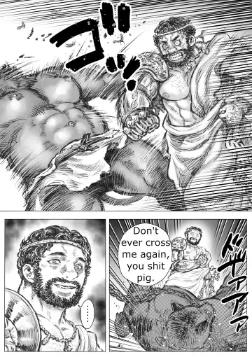 Gangu Armatos | Armatos the Toy Fhentai - Page 7