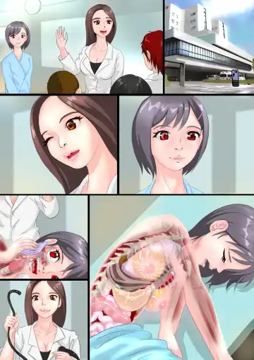 [Aoi Kumiko] Kasumi to Sensei no I Camera Kenshuu / Kasumi Yakiniku e Iku【Zetsubou-teki ni Toumei na Shoujo Kannagi Kasumi】 Fhentai - Page 7