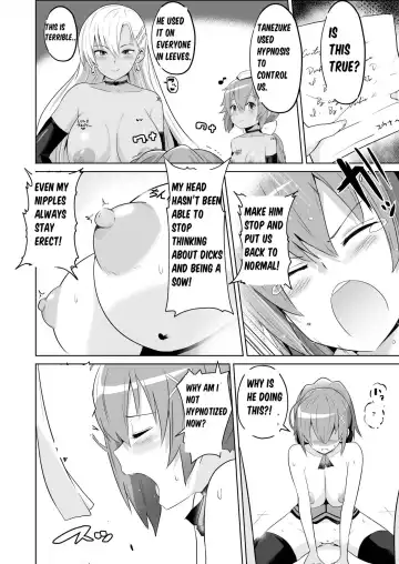 [Sanatuki] Hypnosis of the New Class VII - Truth & Acceptance Fhentai - Page 2