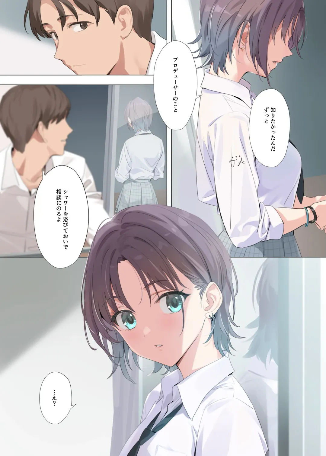 [Yd] Murasaki no Yume 2 Fhentai - Page 9