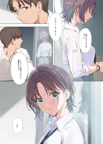 [Yd] Murasaki no Yume 2 Fhentai - Page 9