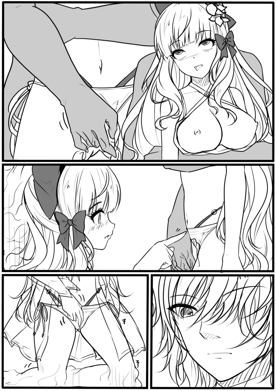 [Yandere No Hako] Ginga ni Chitta Hoshi Fhentai - Page 5