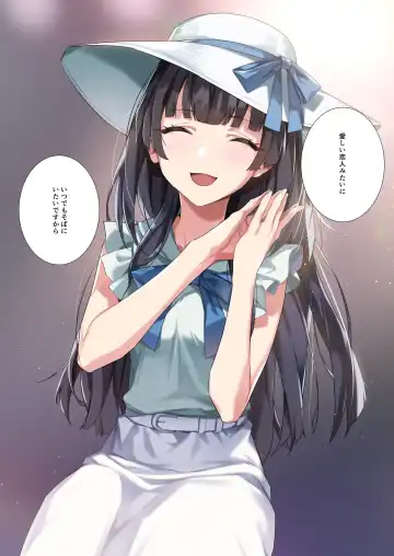 [Yakiuni] Koibito Gokko Fhentai - Page 25