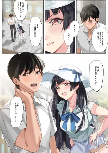 [Yakiuni] Koibito Gokko Fhentai - Page 6