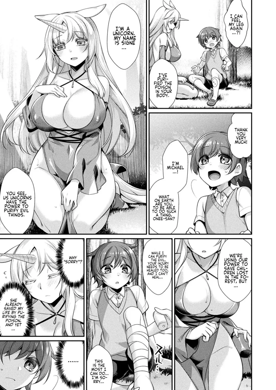 [Konshin] Innocent Lovers Fhentai - Page 3