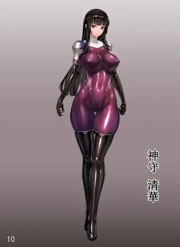 [Rindou] Matai Toshi Series The Thin Book Fhentai - Page 11