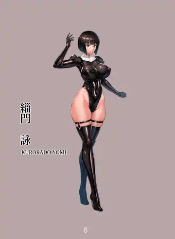 [Rindou] Matai Toshi Series The Thin Book Fhentai - Page 9