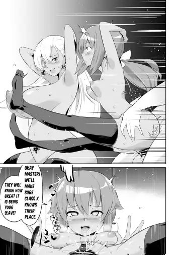 [Sanatuki] Hypnosis of the New Class VII - Towa & Aurelia's Fall Fhentai - Page 7