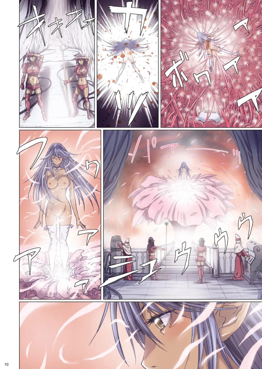 [Nanno Koto] Other Zone next.01-06 Fhentai - Page 22