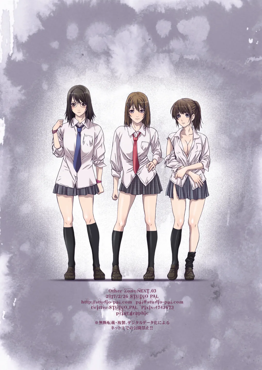 [Nanno Koto] Other Zone next.01-06 Fhentai - Page 36