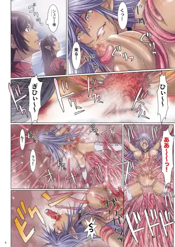 [Nanno Koto] Other Zone next.01-06 Fhentai - Page 20