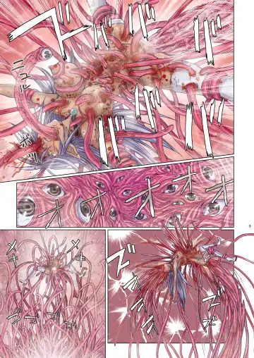 [Nanno Koto] Other Zone next.01-06 Fhentai - Page 21