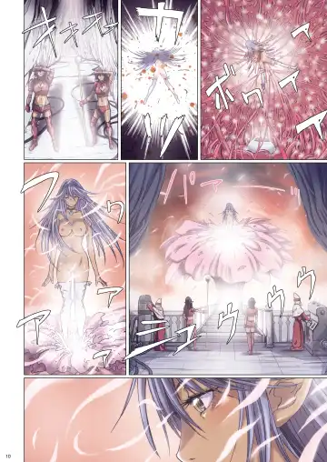 [Nanno Koto] Other Zone next.01-06 Fhentai - Page 22