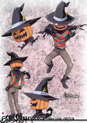 [Nanno Koto] Other Zone next.01-06 Fhentai - Page 4