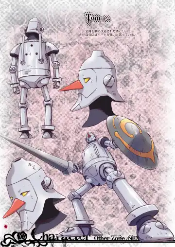 [Nanno Koto] Other Zone next.01-06 Fhentai - Page 6